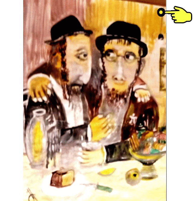 Радость жизни