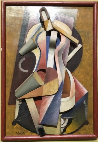 Александр Архипенко