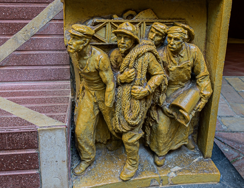 Сальвадо́р