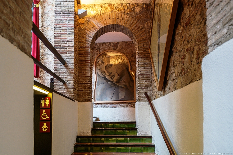 Сальвадо́р<br>