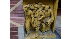 Сальвадо́р