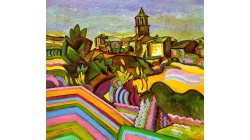 Деревня Прадес