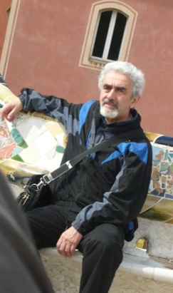 в парке Гауди