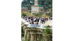 в Барселоне